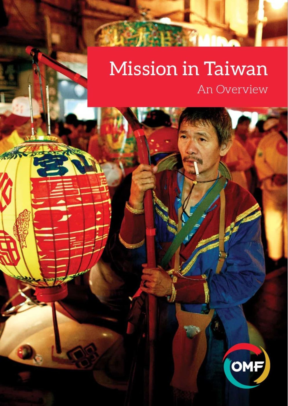 Taiwan booklet cover