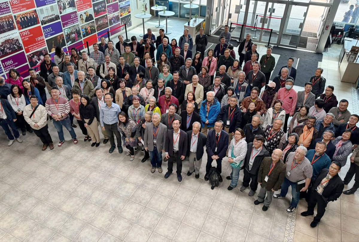 Chinese Diaspora Network Consultation 2025 participants