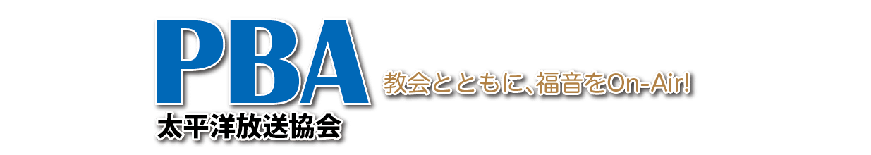 pba