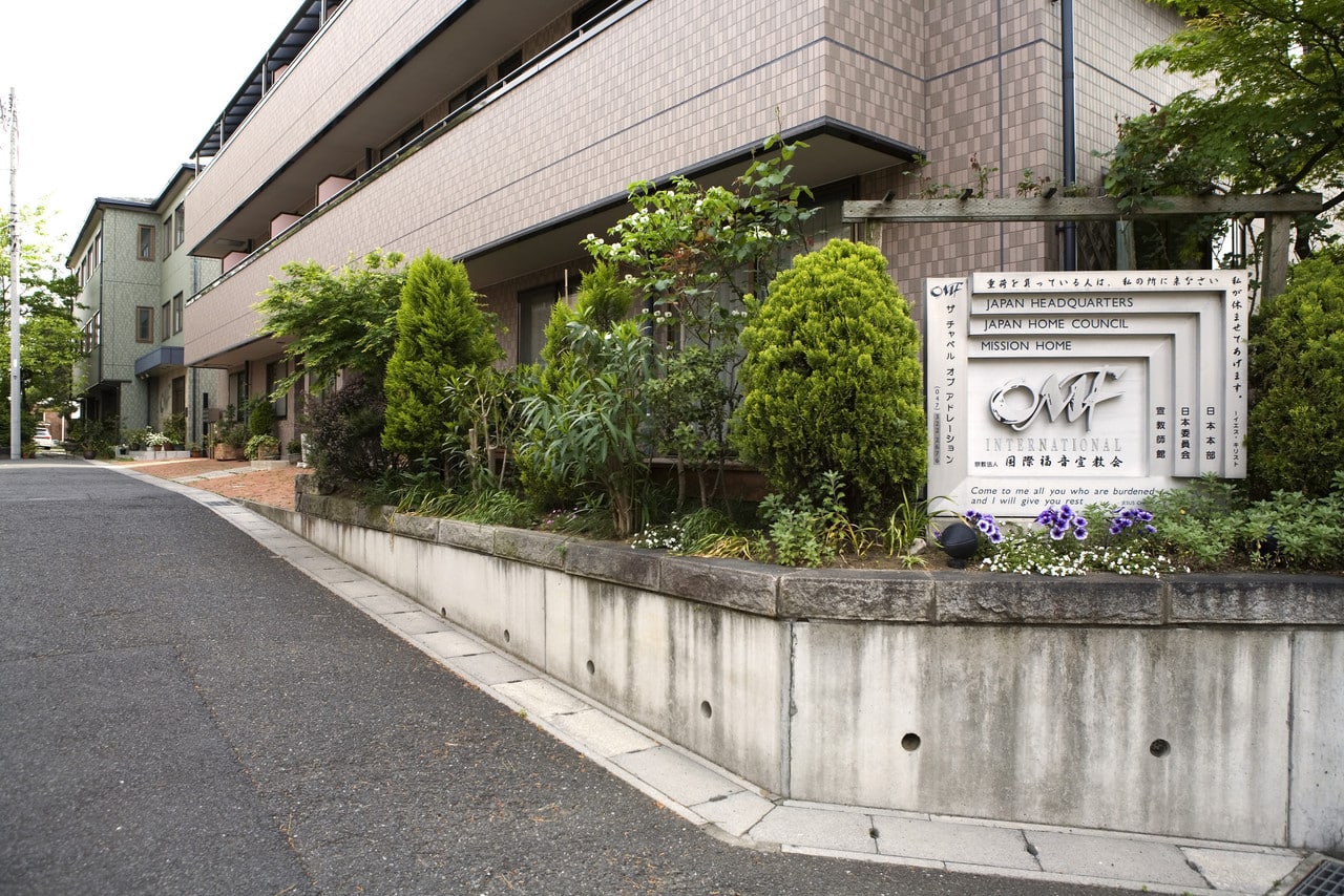 OMF日本の事務所