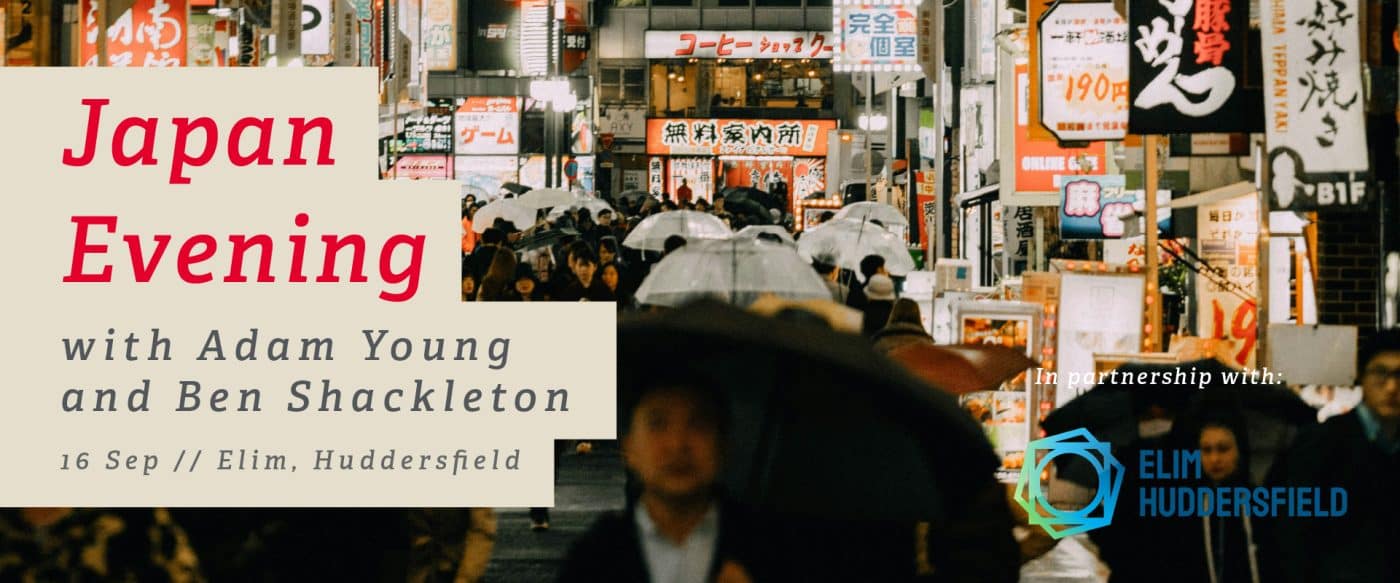 Japan Evening